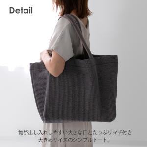 ヌビマザーズバッグ[desuiteデスイート]の詳細画像3