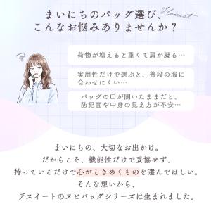 ○ヌビバッグ L/M/S マザーズバッグ トー...の詳細画像3