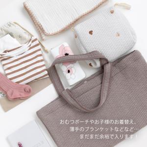ヌビマザーズバッグ[desuiteデスイート]の詳細画像5