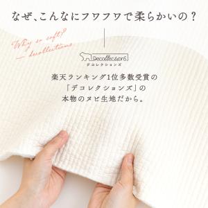 ○ヌビバッグ L/M/S マザーズバッグ トー...の詳細画像5