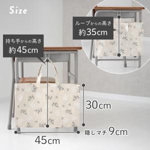 防水レッスンバッグ[desuiteデスイート]...の詳細画像4