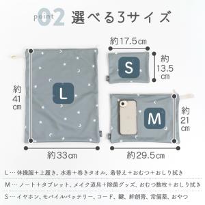 ○防水ポーチ マルチポーチ トラベルポーチ お...の詳細画像3