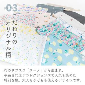 ○防水ポーチ マルチポーチ トラベルポーチ お...の詳細画像4
