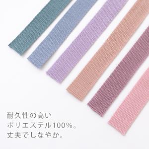 ★3/23 12:59まで★カラーテープ25m...の詳細画像5