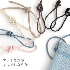 合成皮革ひも6mm幅1.5m巻マットカラー副資...の詳細画像4