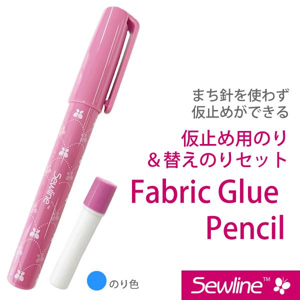 仮止め用のり＆替えのりセットsewlineシリーズ【メール便対応】