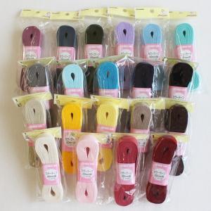 綾テープ・アクリルカラーテープ/20mm巾・1mm厚　KIYOHARA　