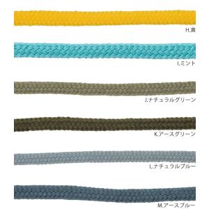 キヨハラカラーコードカラーひも2.5m巻き【中...の詳細画像4