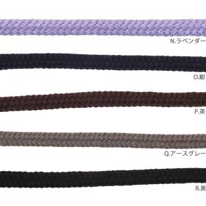 キヨハラカラーコードカラーひも2.5m巻き【中...の詳細画像5