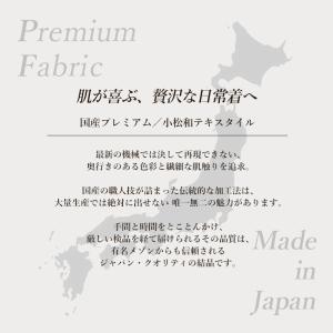 生地 布 東炊き リネン チェック生地/幅約1...の詳細画像4