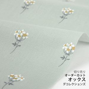 生地・布・入園入学　≪ ミニフラワー ≫　オックス/幅108cm　【オリジナル生地】【10cm単位販売】