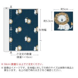 【限定30%OFF】生地・布・入園入学≪lit...の詳細画像3
