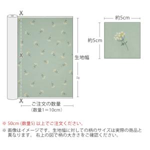 生地・布・入園入学≪ミニフラワー-フリー≫オッ...の詳細画像3