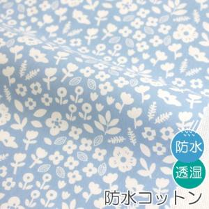 生地・布 ≪ Good windy day ≫　防水コットン/幅108cm　【オリジナル生地】【10cm単位販売】｜decollections