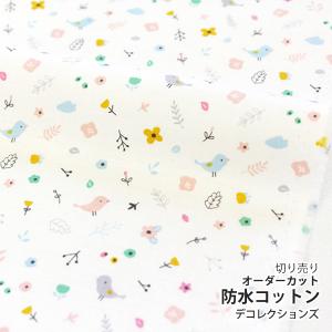 生地・布・入園入学　≪ Dorothy≫　防水コットン/幅106cm　【オリジナル生地】【10cm単位販売】｜decollections