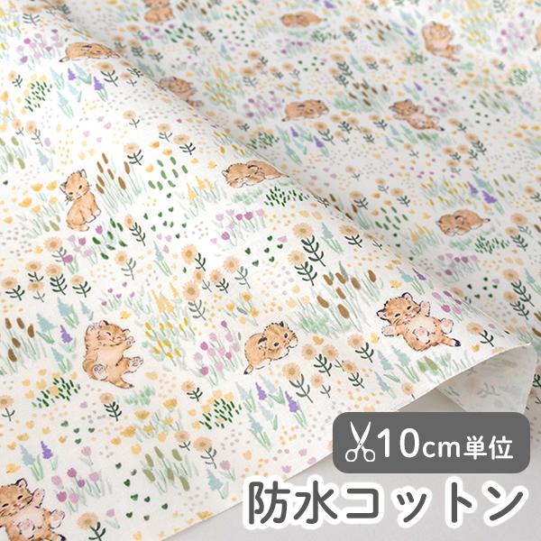 ★2/26(木)8:59まで★生地・布・入園入学≪ 森の中のネコ ≫防水コットン/幅109cm【オリ...