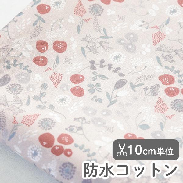 ★2/26(木)8:59まで★生地・布・入園入学≪ブロッサムボタニカル≫防水コットン/幅108cm【...