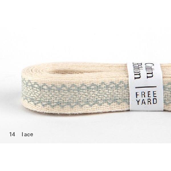 コットンリボン14Lace【メール便対応】