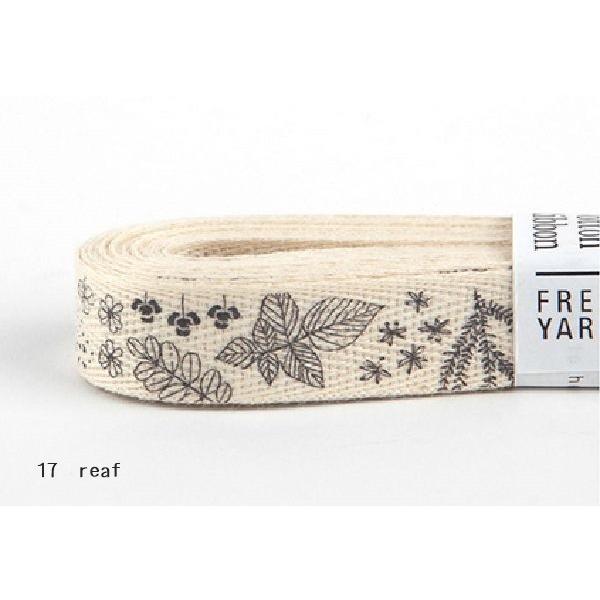 コットンリボン17LEAF【メール便対応】