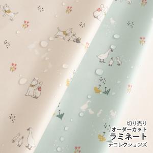 生地・布・入園入学　≪ Pretty cat - Story ≫　ラミネート/幅100cm　つや消しサラサラ　【巻き芯発送対応】【10cm単位販売】｜decollections