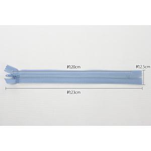 フラットニットファスナー20cm≪Color3...の詳細画像4