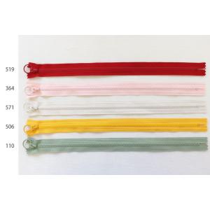 ビスロンファスナー(リングスライダー)35cm...の詳細画像4