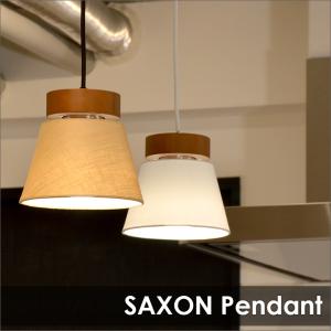 照明 SAXON サクソン 1灯ペンダントライト  ELUX エルックス｜decomode
