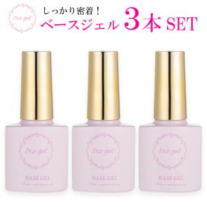 PREGEL リリージェル Lily gel ときめきマグシリーズ 6色セット TM01