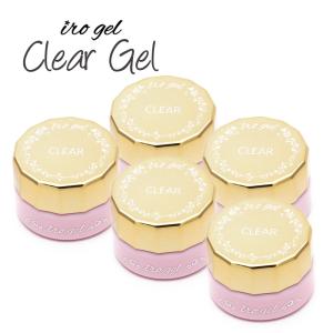 KOKOIST ココイスト エクセルビルダー2 20g 100g Excel Builder Clear2