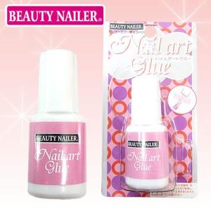 [ネコポス送料無料]ネイルアートグルー BEAUTY NAILER（ビューティーネイラー）ムラキ・ネイル用品 セルフネイル  ジェルネイル｜ネイルタウン NAILTOWN