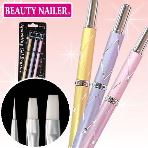 [ネコポス送料無料]スパークリングジェルブラシ BEAUTYNAILER（ビューティーネイラー）ムラ...