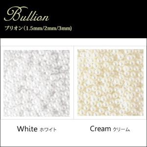 [ネコポス ]高品質ブリオン高級感のあるネイルパーツブリオン