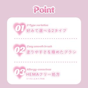 [ネコポス送料無料]ピールオフベースジェル O...の詳細画像3