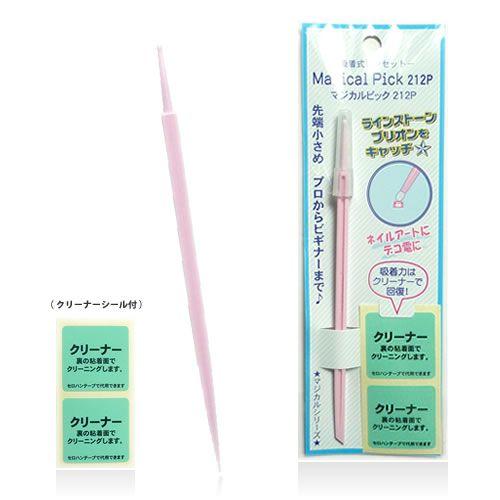 [ネコポス送料無料]マジカルピック 212P 激安価格 デコ電 ネイル 手芸用品  ジェルネイル