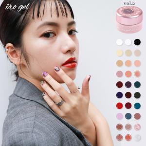 ジェルネイル　カラージェル　まとめ売り　30個 数量限定 2025福袋】ボトルカラージェル30色セット ジェルネイル