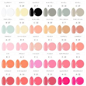 [半額クーポン]3/21〜3/23 2時まで配...の詳細画像1