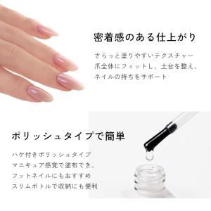 HEMA free ジェルネイル ポリッシュ ...の詳細画像3