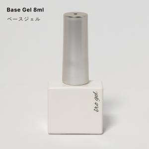 HEMAフリー ベースジェル irogel ポリッシュタイプ 約8ml ジェルネイル