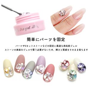 ジェルネイル イロジェル クリアジェル ネイル...の詳細画像2