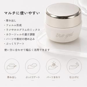 [ネコポス送料無料]irogel クリアジェル...の詳細画像3