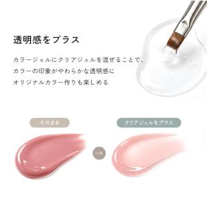 [ネコポス送料無料]irogel クリアジェル...の詳細画像5