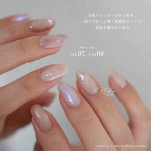 ジェルネイル イロジェル インクネイル ネイル...の詳細画像4