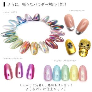 ジェルネイル ポリッシュ イロジェル ノンワイ...の詳細画像2
