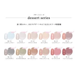 [ネコポス送料無料][アウトレット品・生産終了...の詳細画像4