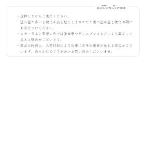 ジェルネイル イロジェル カラージェル ネイル...の詳細画像5