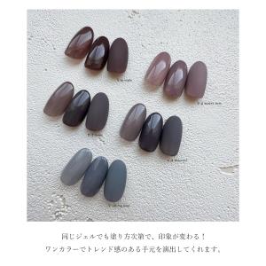 ジェルネイル イロジェル カラージェル ネイル...の詳細画像5