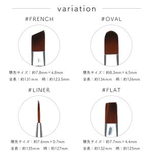 ジェルネイル ネイルタウン ネイルツール 筆 ...の詳細画像1