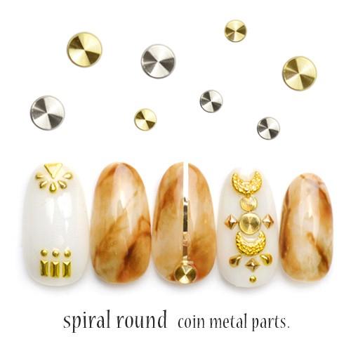 [ネコポス送料無料]スパイラルラウンドコインスタッズ[ゴールド・シルバー]メタルパーツ5個入 グルー...
