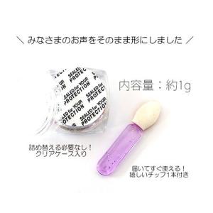 ジェルネイル ネイルタウン 高品質ミラーパウダ...の詳細画像3