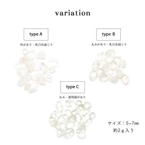 [ネコポス送料無料]ネイルパーツ ナチュラルク...の詳細画像1